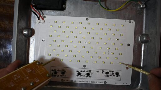 Ремонт ПРОЖЕКТОРА 100 ВАТТ. Хитрый способ проверки