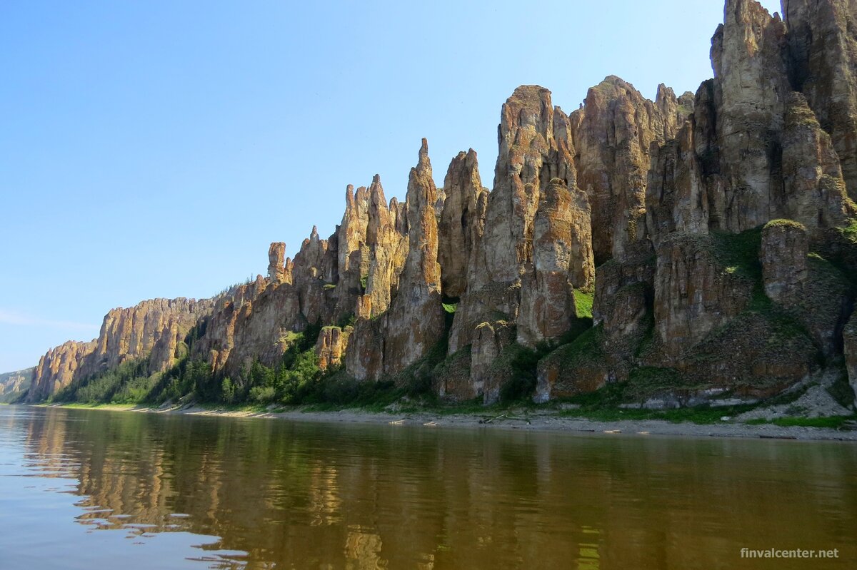 Гора лена