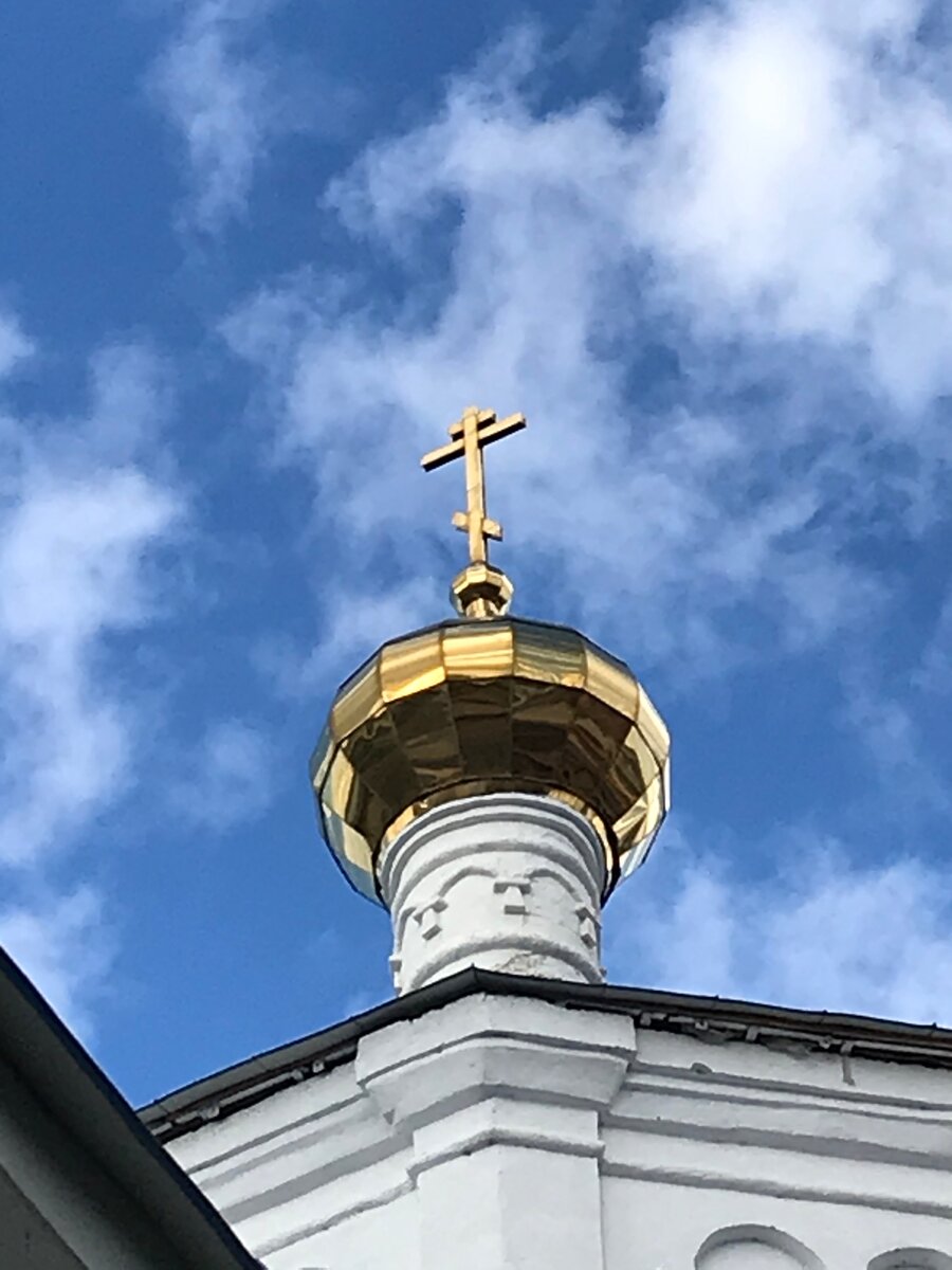 Руки Отца небесного!