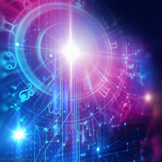 фото взято из открытого информационного источника