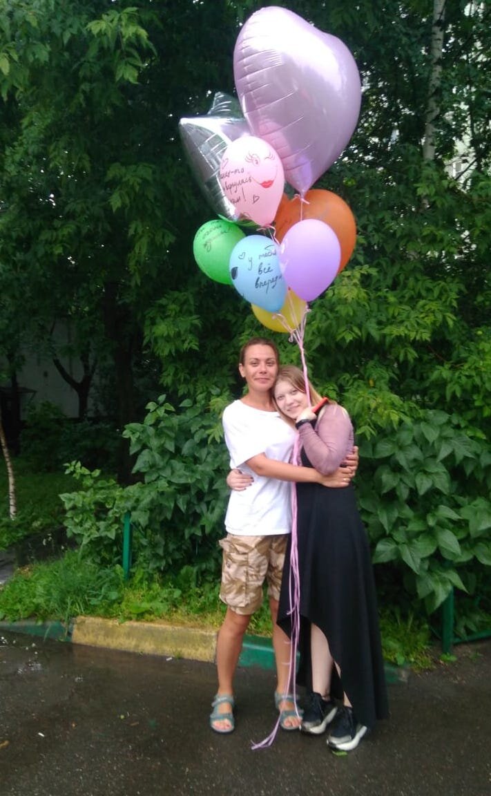 Алена с мамой