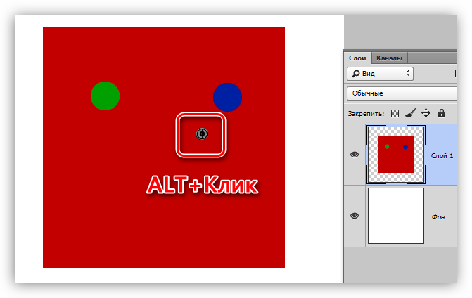 Уроки по Adobe Photoshop (ADOBE)