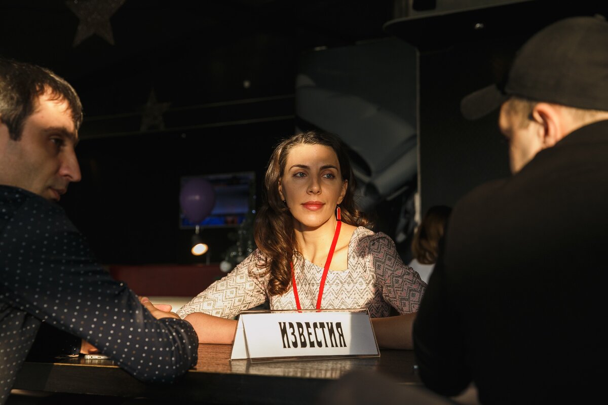 Известия на Media Speed Dating PR Partner