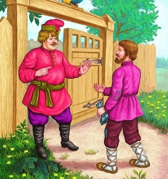 Источник: http://santyaguarundito.blogspot.com/2019/08/blog-post2.html?m=1