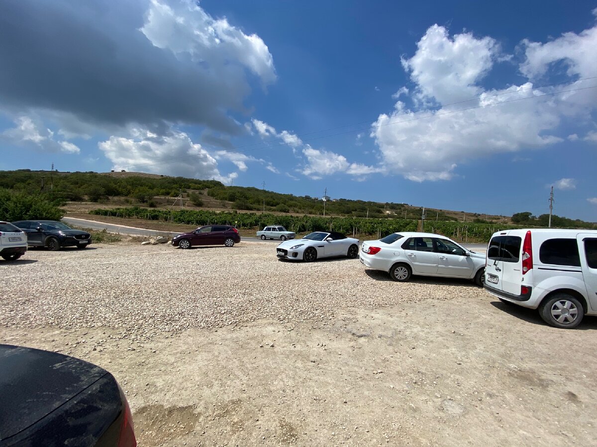 Парковка у карьера