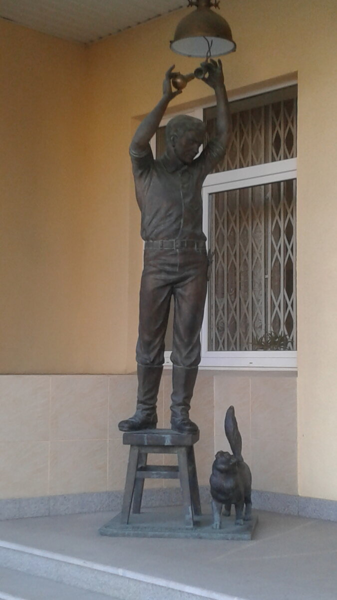 Электрик, Ижевск
