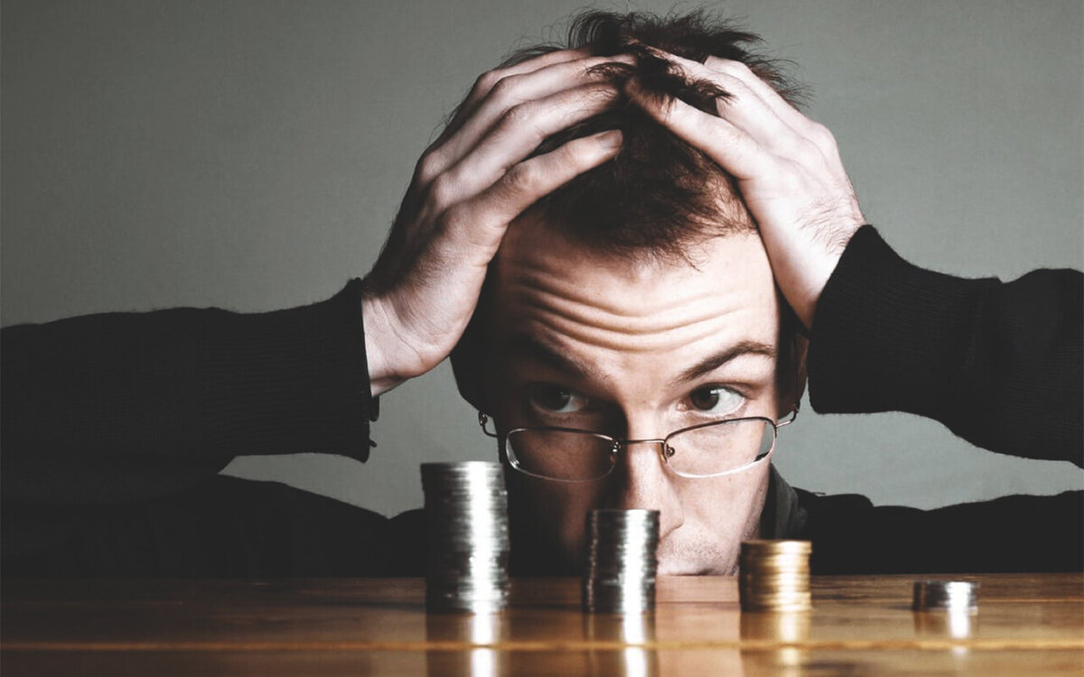 Мало денег? 