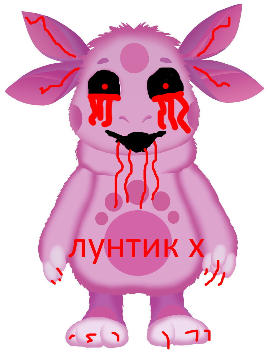 1 изображение