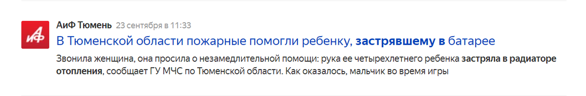 -2-2