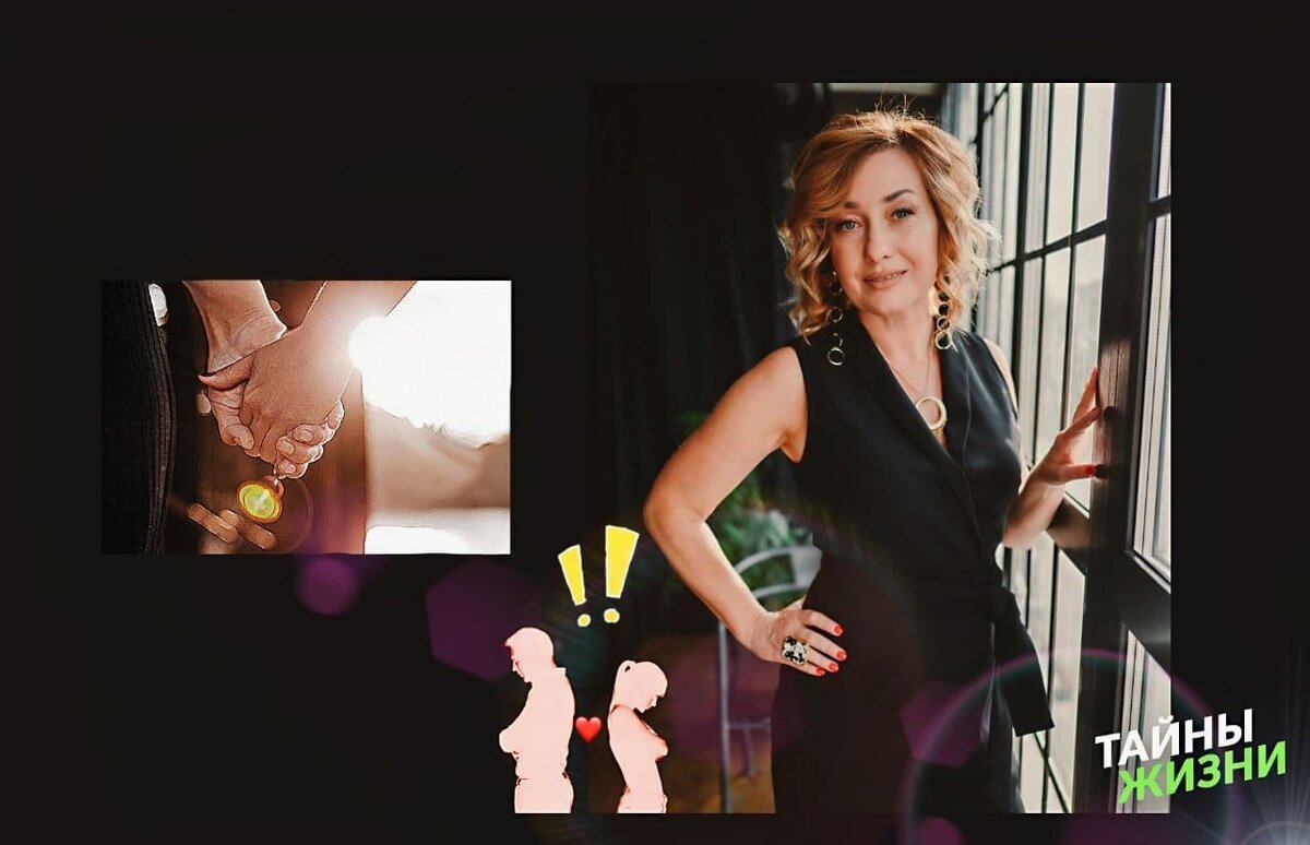 "Основа всех отношений - это принятие себя." - Юлия Бударева