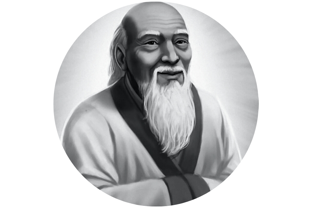 Цзюнь цзы. Лао Цзы. Китайский философ Лао-Цзы. Даосизм Лао Цзы. Философы древнего Китая Лао Цзы.