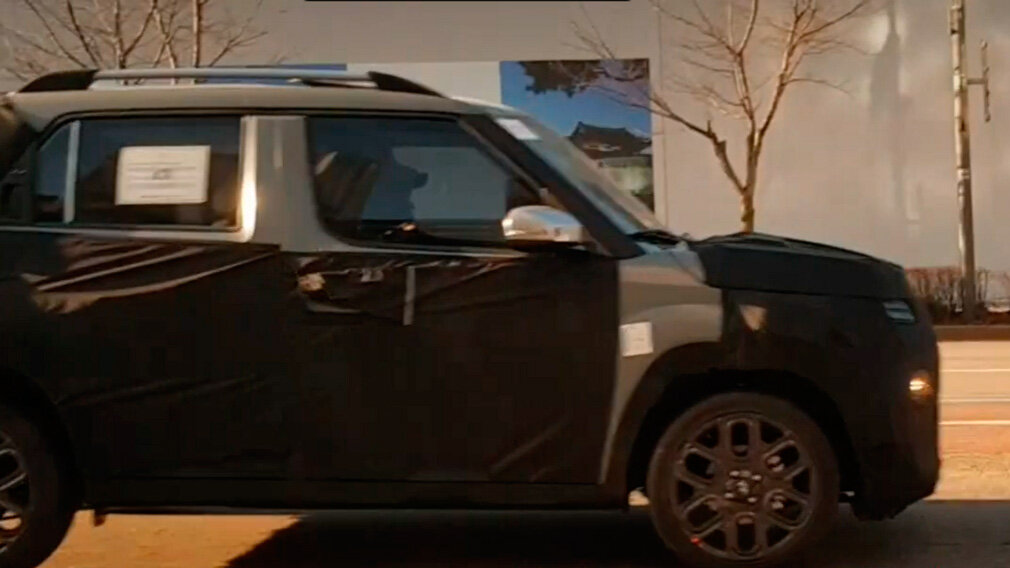 Кроссовер Hyundai. Скриншот с YouTube-канала W2enter TV