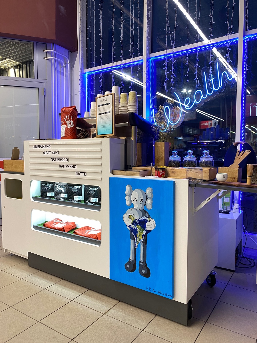 Лучший кофе поинт Wealth в стране.