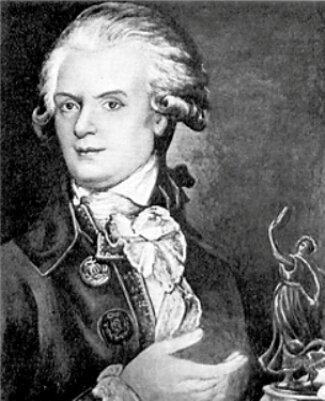 Ж. Б. Ланде. Яндекс-картинки.