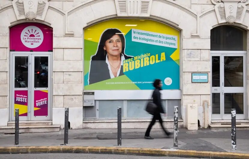 Официальный сайт предвыборной программы Руберолы