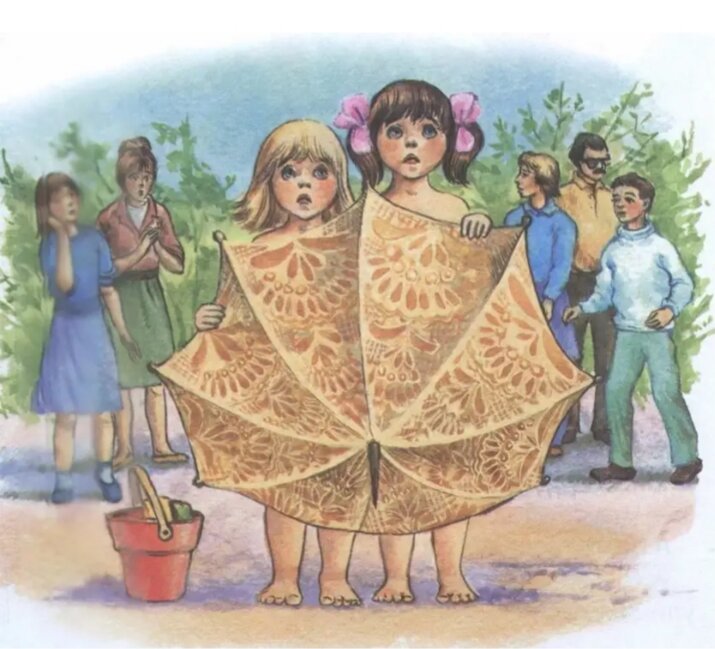 Хорошо, что вор не украл кружевной зонтик. "Он ведь вор, а не барышня"