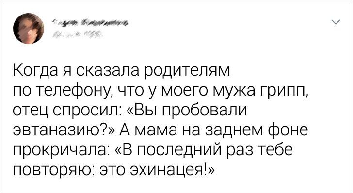 © FeralCrone / Twitter