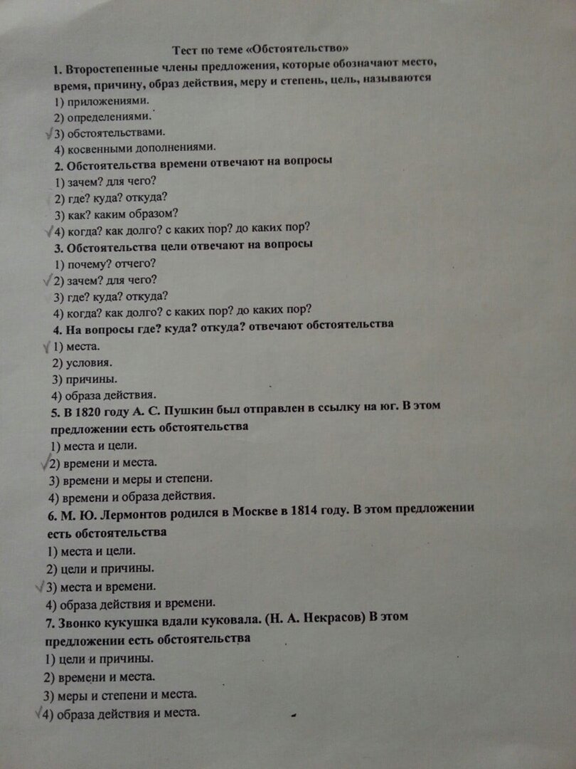 Листайте галерею