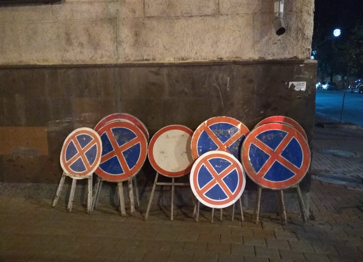Когда кажется, что все против тебя, но выход все-таки есть! Фото автора.
