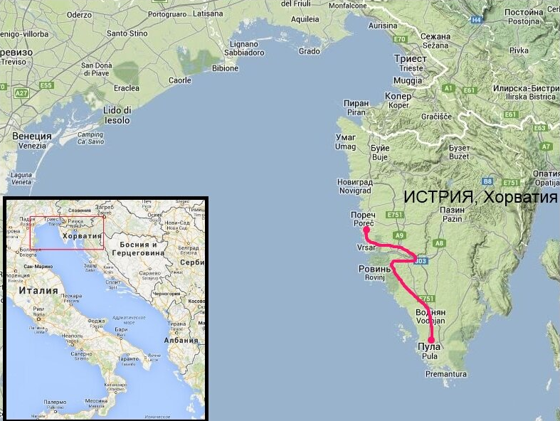 Полуостров Истрия