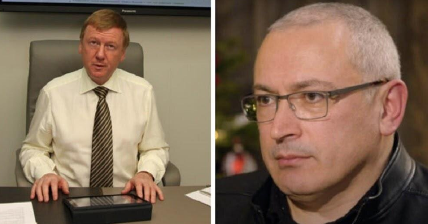 Фотография взята из открытых источников сети интернет