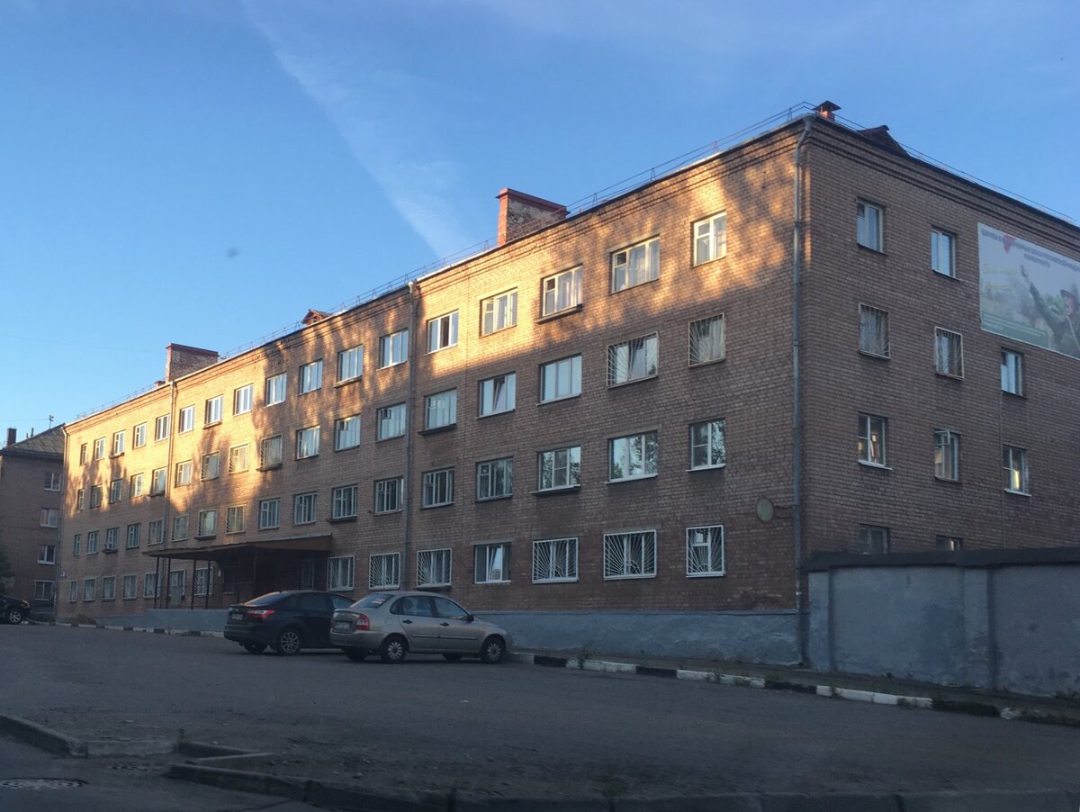 Наш областной сборный пункт. 