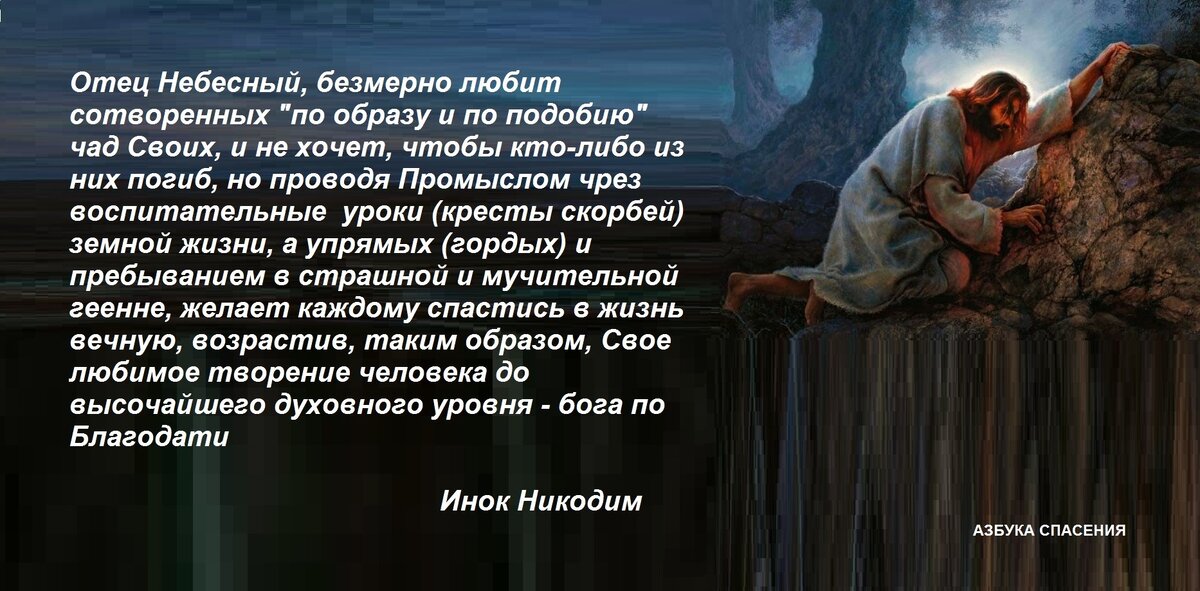 И наша жизнь стоит пред нами