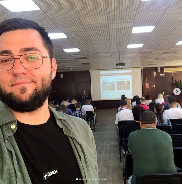 Руслан Кирничанский на форуме Союза Журналистов в Сочи. https://www.instagram.com/p/B24Y4KhjFRj/