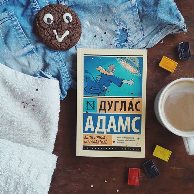 фотография автора