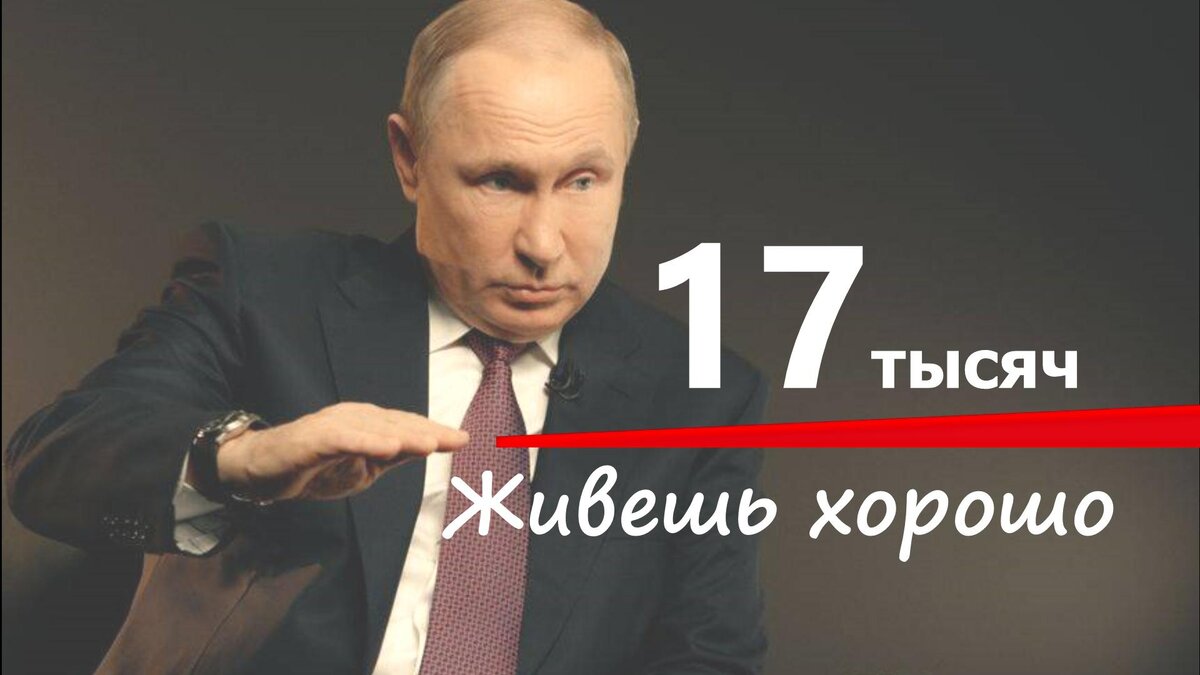 Источник: telezritel.su