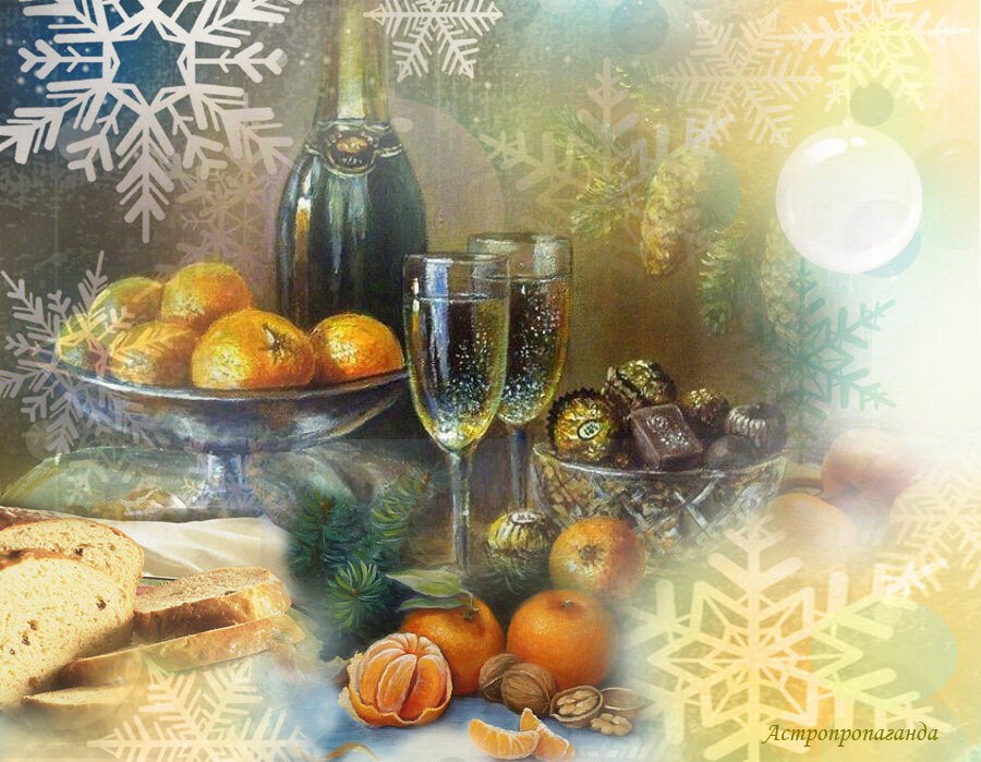 Коллаж Нины Стрелковой.