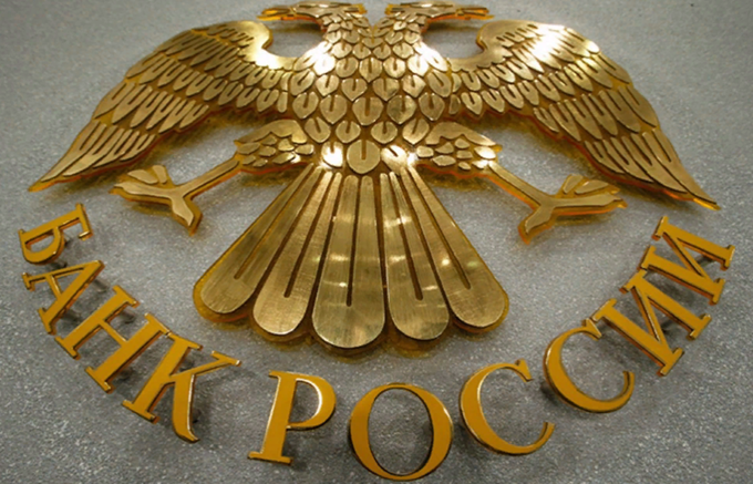Источник изображения: Яндекс.Картинки