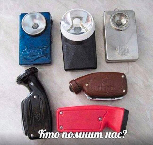 Фото с просторов интернета