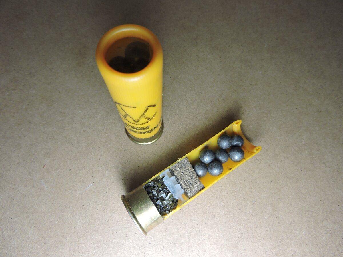 Патрон СКМ индустрия Картеч 7,15мм 20\70