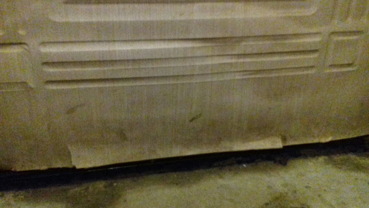 бахрома внизу)