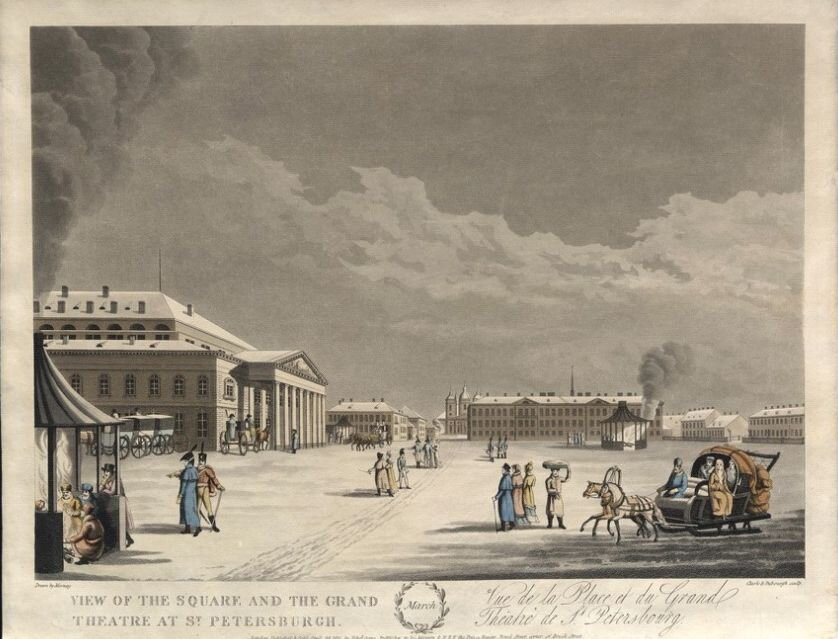 Дж. Кларк. Петербург. Большой Театр.1815 Лист из альбома “A Picture of St. Petersbourgh, represented in a collection of twenty interesting views…”.