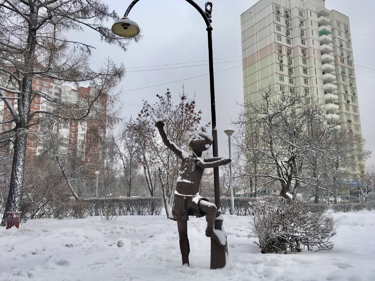                                                                                  Стрелец 