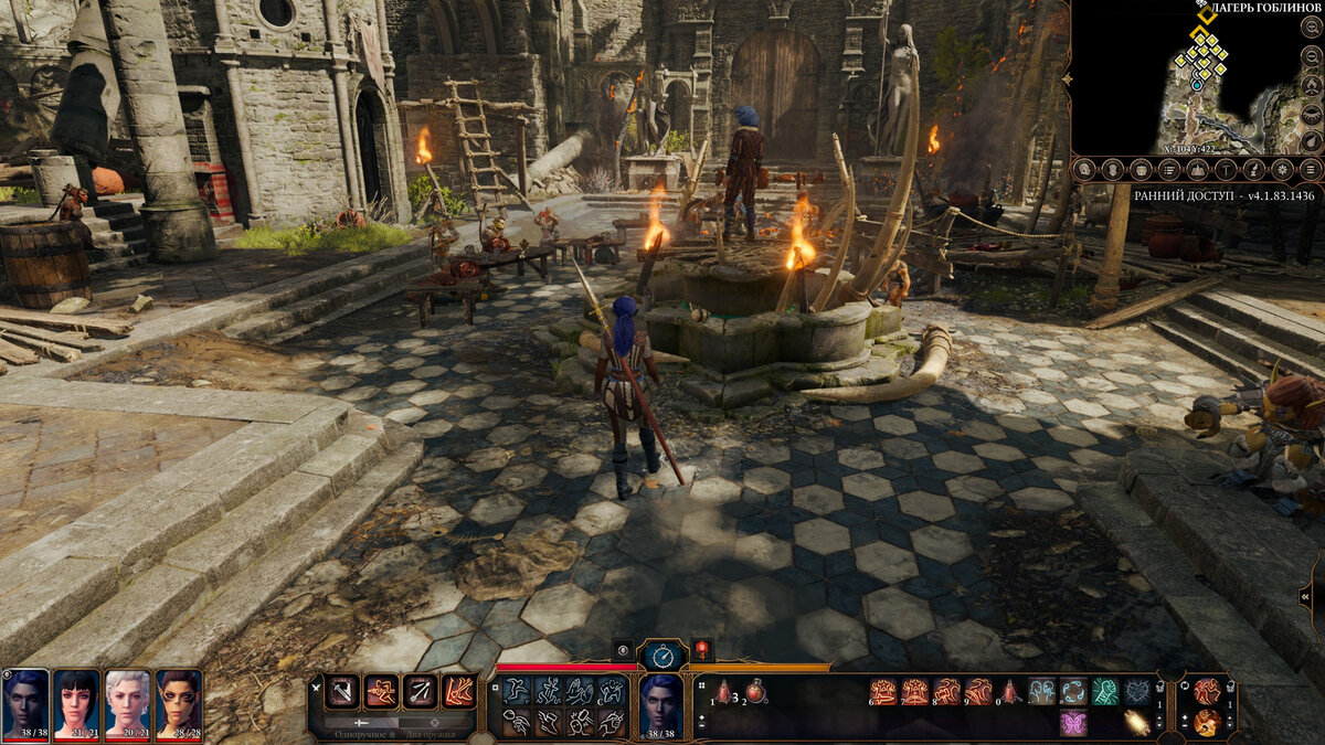 Baldur's Gate 3 - это восхитительный сон и просыпаться вы точно не захотите