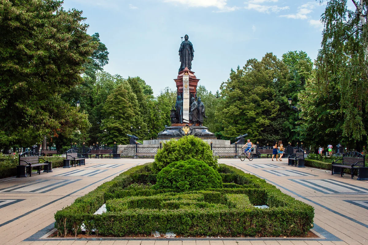 Екатерининский сквер краснодар площадь екатерины фото Екатерининский парк в краснодаре - Фото