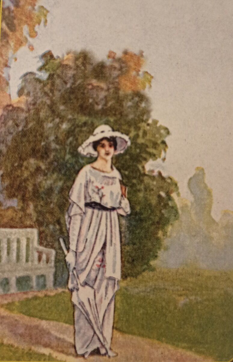 Посмотрим, есть ли на Вас негативное влияние разного рода