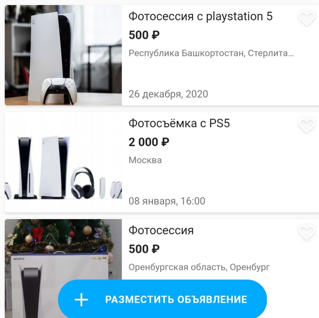 -2-3