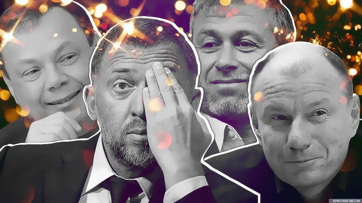 Сразу четыре человека-невидимки на одной фотографии. Скольких мы ещё не видим?Источник: ИО "Красная весна"