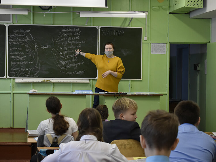 На занятии ШРЧК от 21.01.2021. Фото Марины Жегулиной.