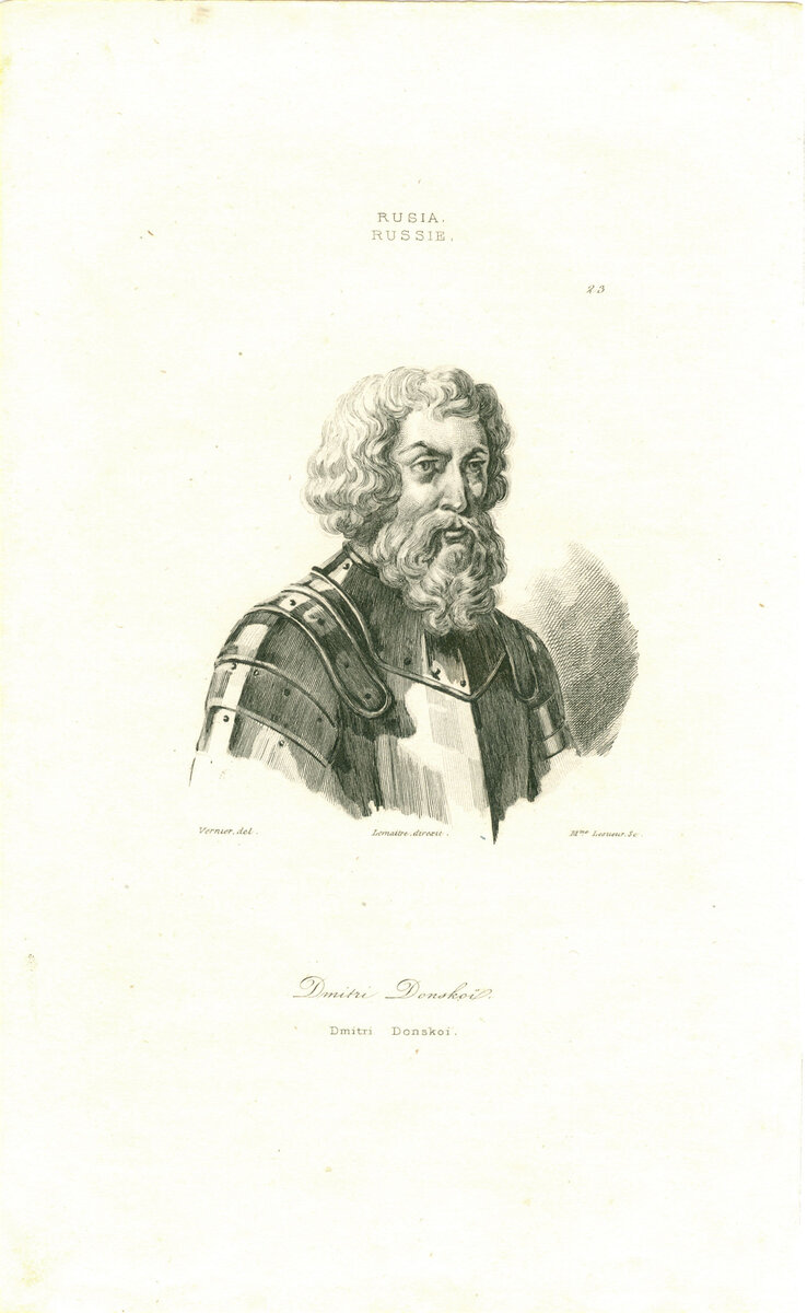 Дмитрий Донской. Гравюра, Франция, 1838 г.  Из собрания ГМЗ "Куликово поле"