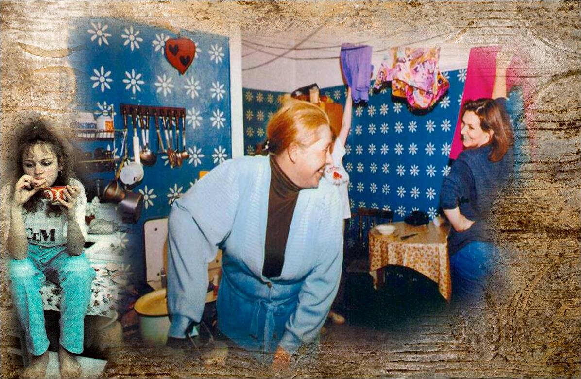 Коллаж автора - 1997 год