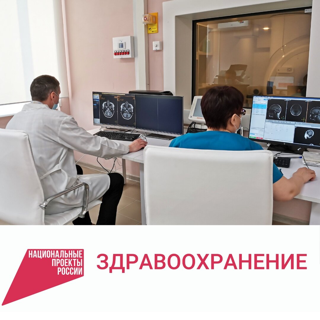 МР-томограф премиум-класса Philips Prodiva 1,5 T CX позволяет проводить исследования позвоночника, головного мозга, опорно-двигательного аппарата и онкологические исследования тела.