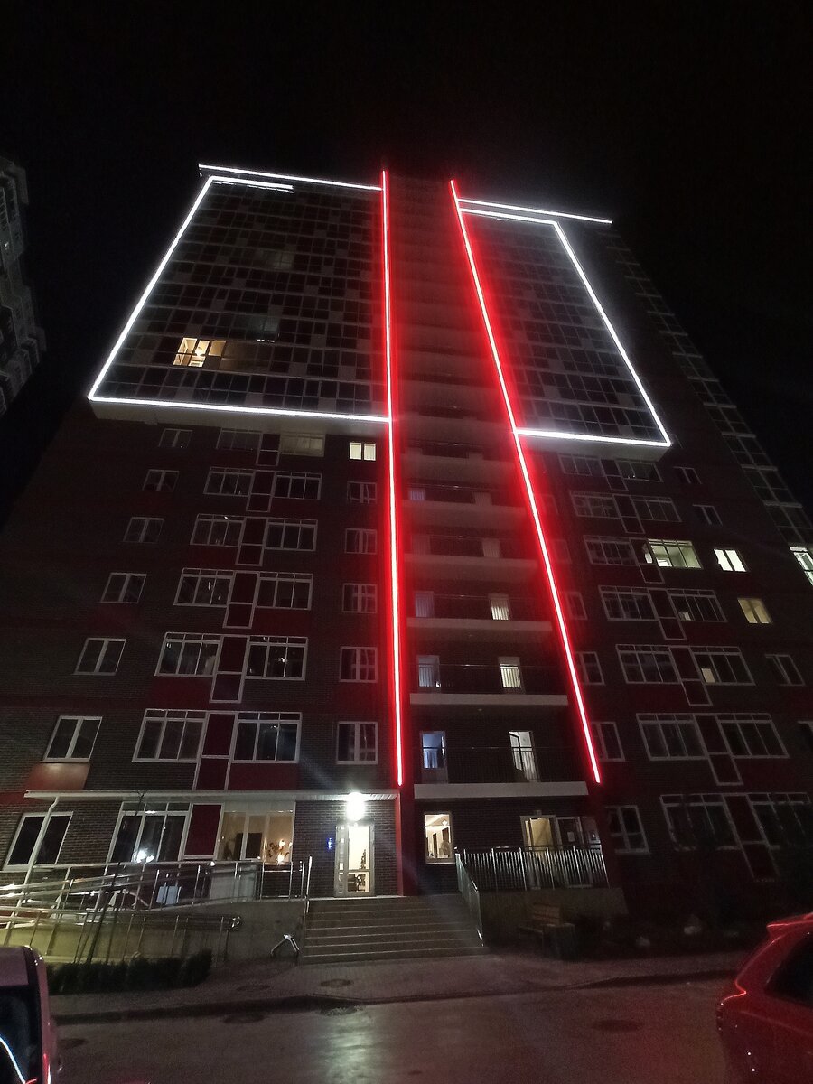 ЖК на Садовой