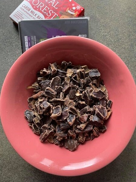 Раздробленные высушенные стручки кэроба