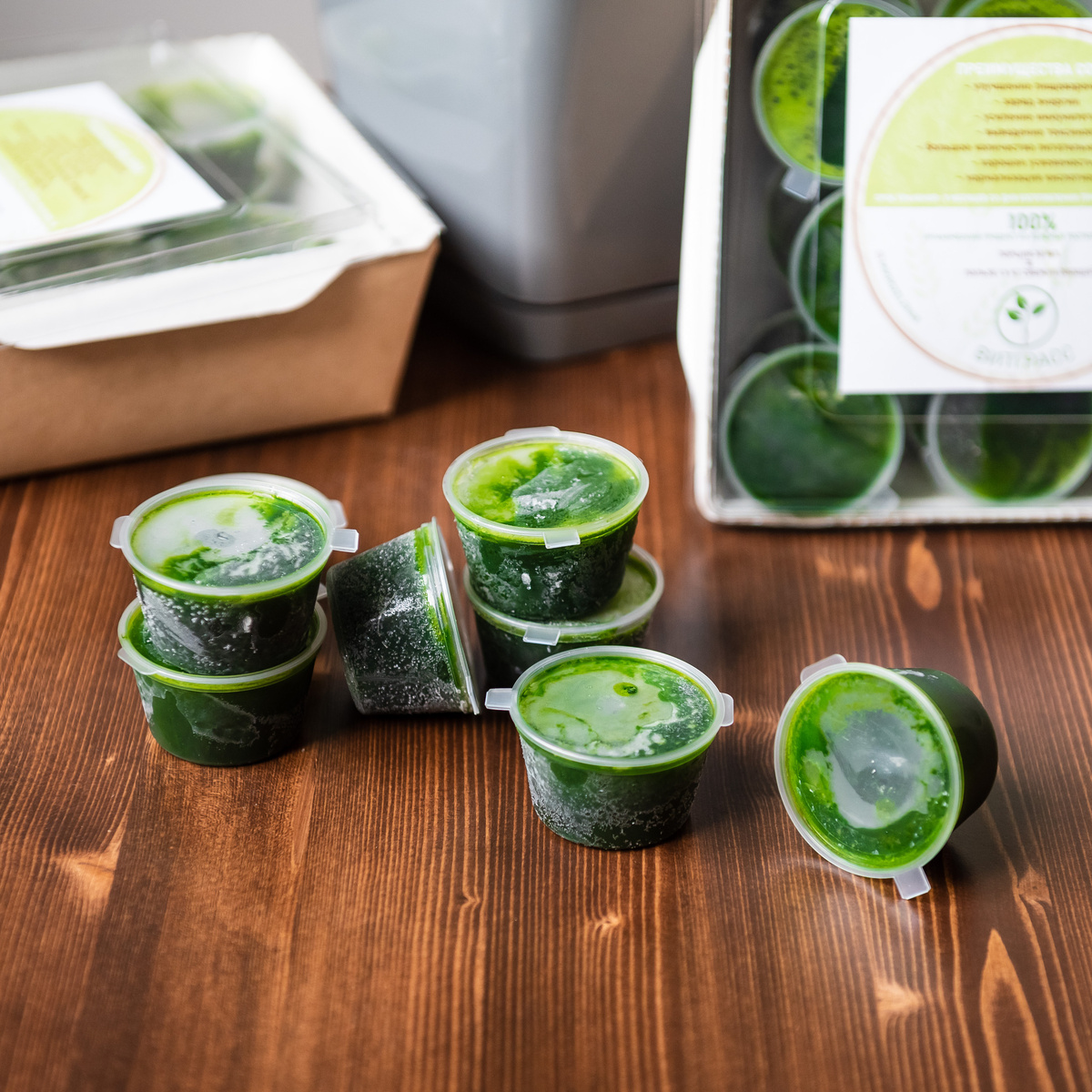 Замороженный витграсс.Фото автора