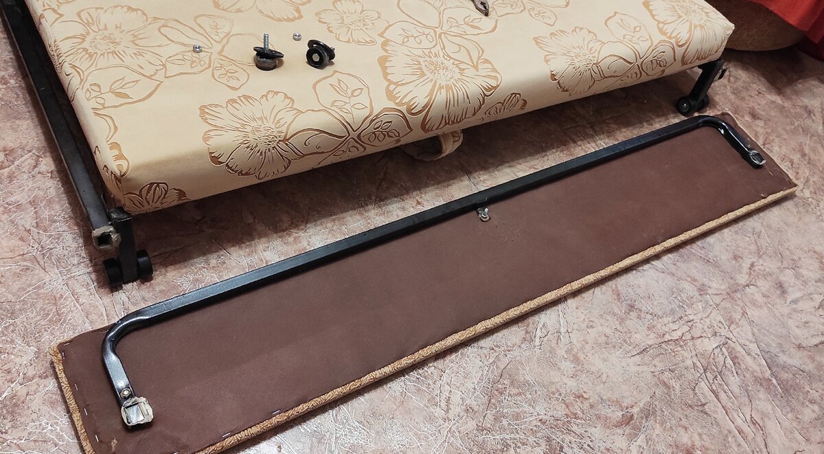 Сломанные ролики